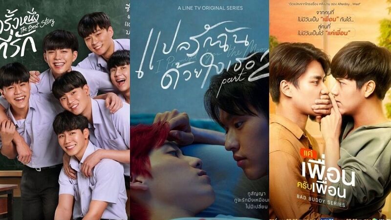 Những lý do phim đam mỹ Thái Lan được giới trẻ Việt yêu thích