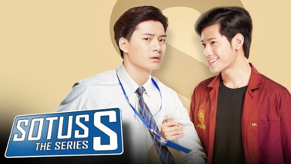 Bộ phim SOTUS: The Series