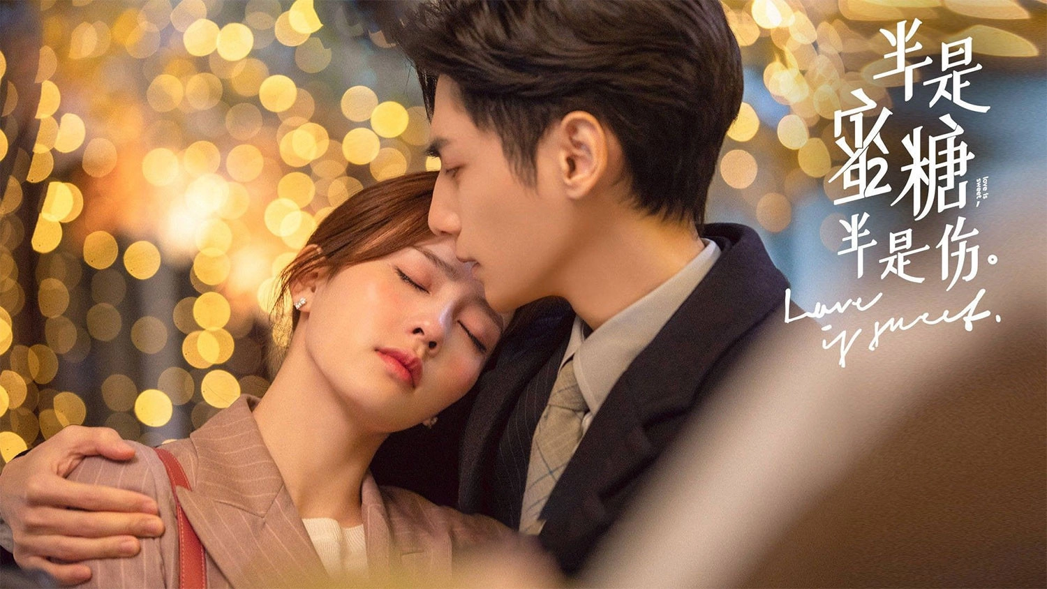 phim tổng tài bá đạo