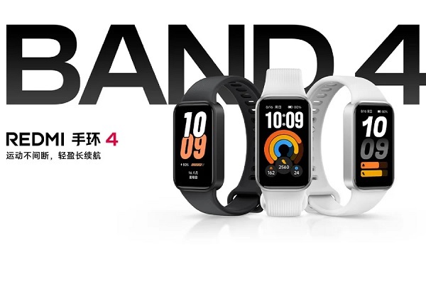 Redmi Band 4 ra mắt