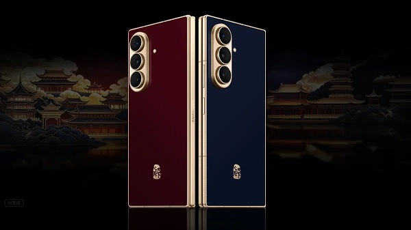 Samsung W27 chính thức ra mắt