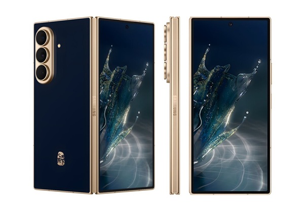Samsung W27 nổi bật với bản lề và khung viền màu vàng