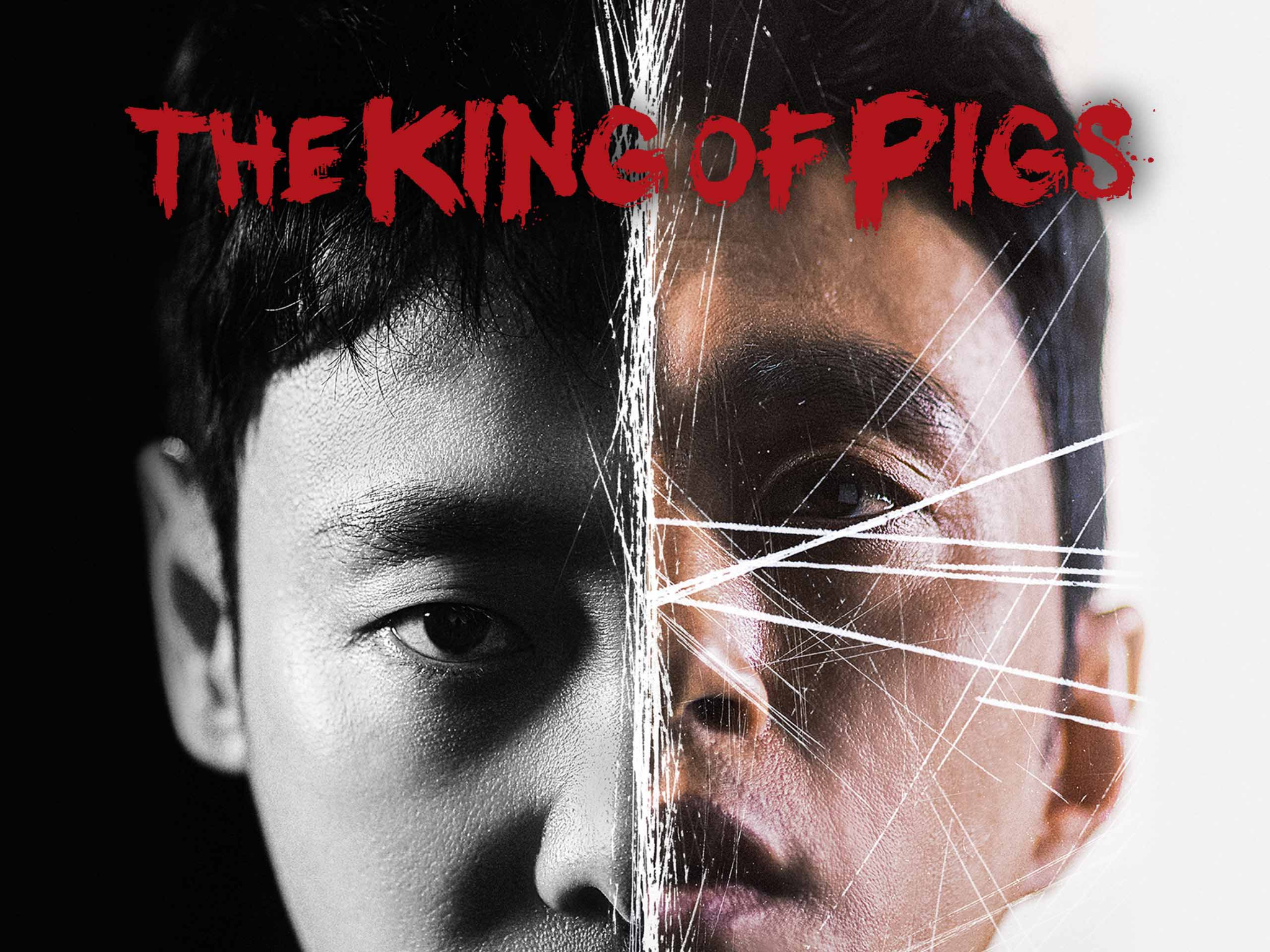 The King of Pigs – Những ký ức bắt nạt trở lại trong một vụ án báo thù.