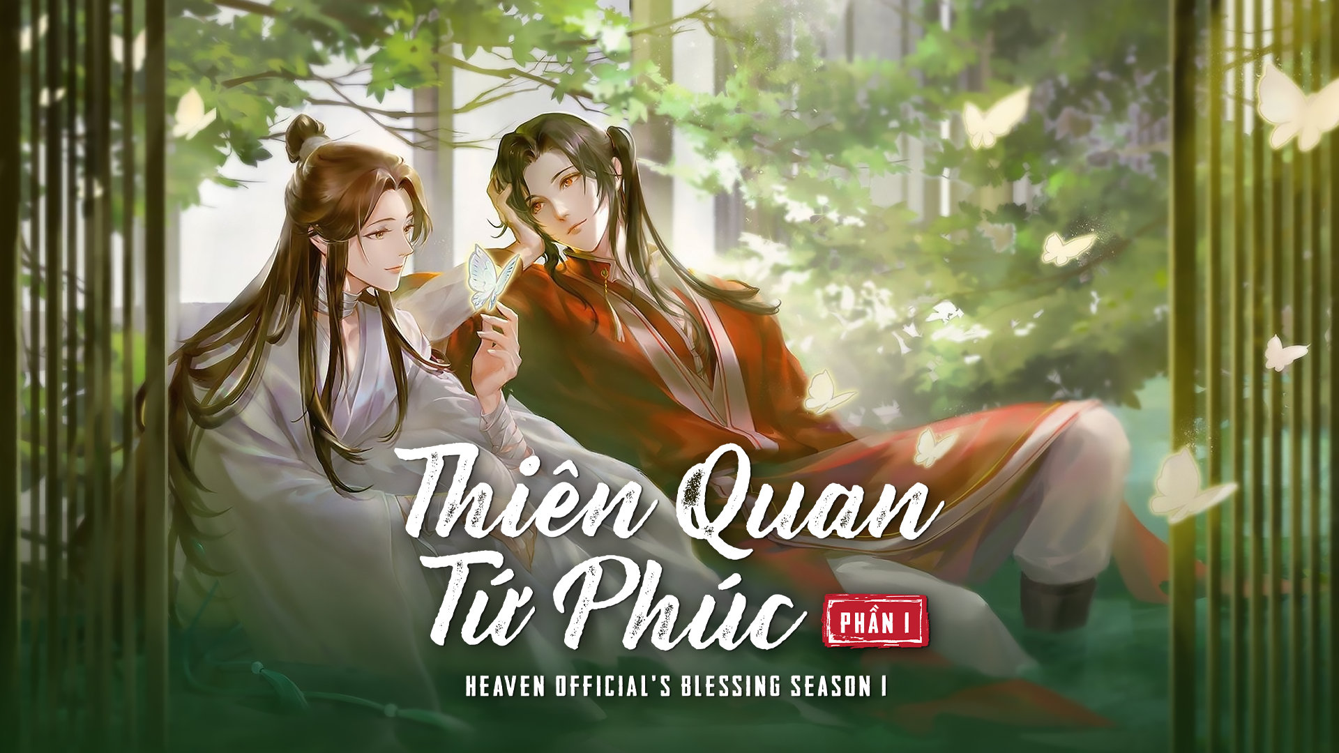 Thiên Quan Tứ Phúc là bộ phim hoạt hình Trung Quốc chuyển thể từ tiểu thuyết cùng tên