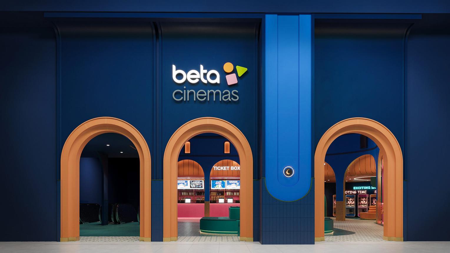 Rạp chiếu phim Beta Cinemas tại Việt Nam