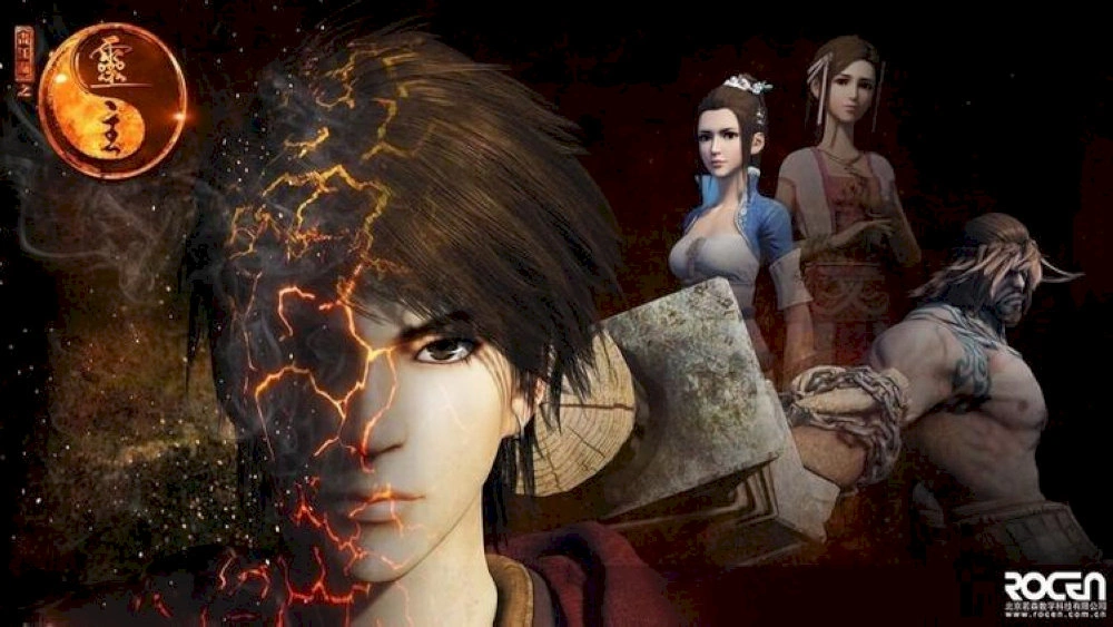 “Họa Giang Hồ Chi Linh Chủ” là bộ phim anime được đánh giá cao về nội dung và đồ họa
