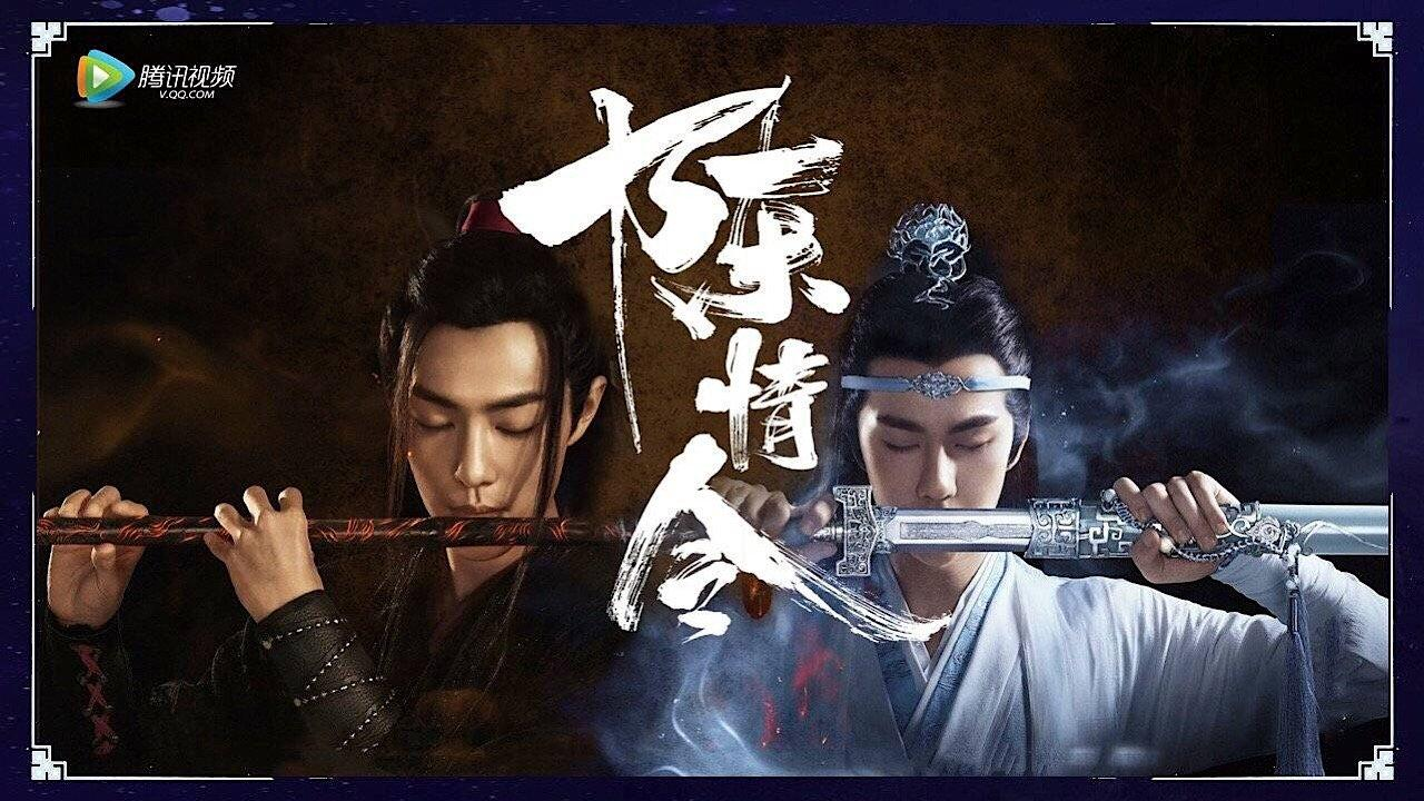 Trần tình lệnh là cái tên nổi bật nhất trong danh sách phim đam mỹ cổ trang