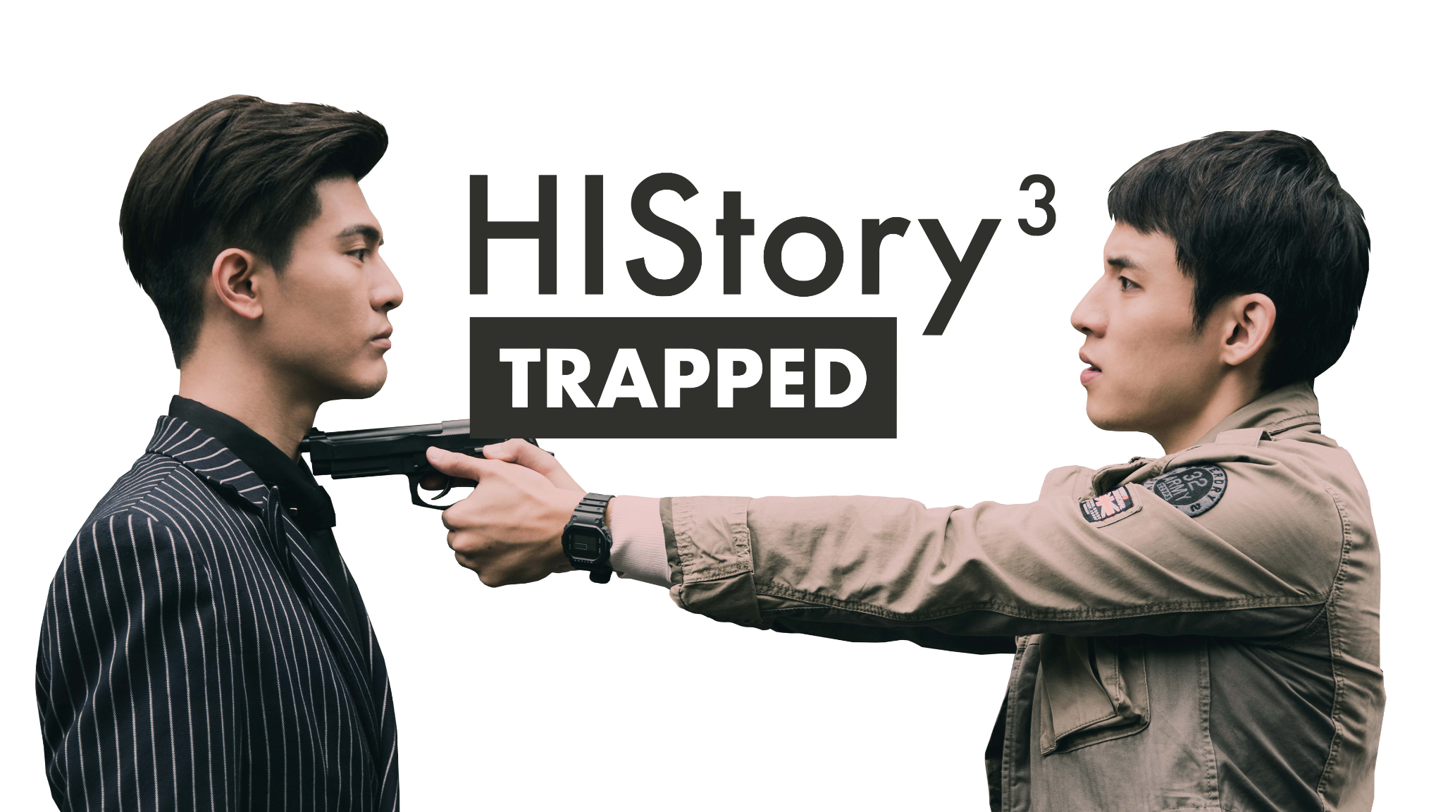 HiStory 3: Trapped là phim đam mỹ Đài Loan có yếu tố trinh thám