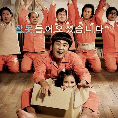 Viettel Store phim Netflix đáng xem 2026 điều kỳ diệu ở phòng giam số 7