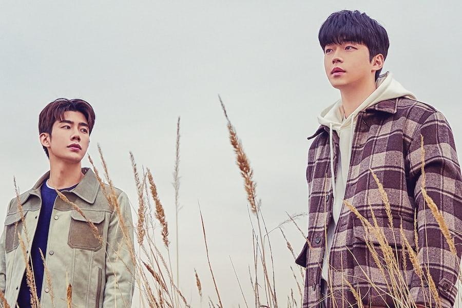 To My Star 2 – Khi yêu thương không đủ để xóa đi những tổn thương.