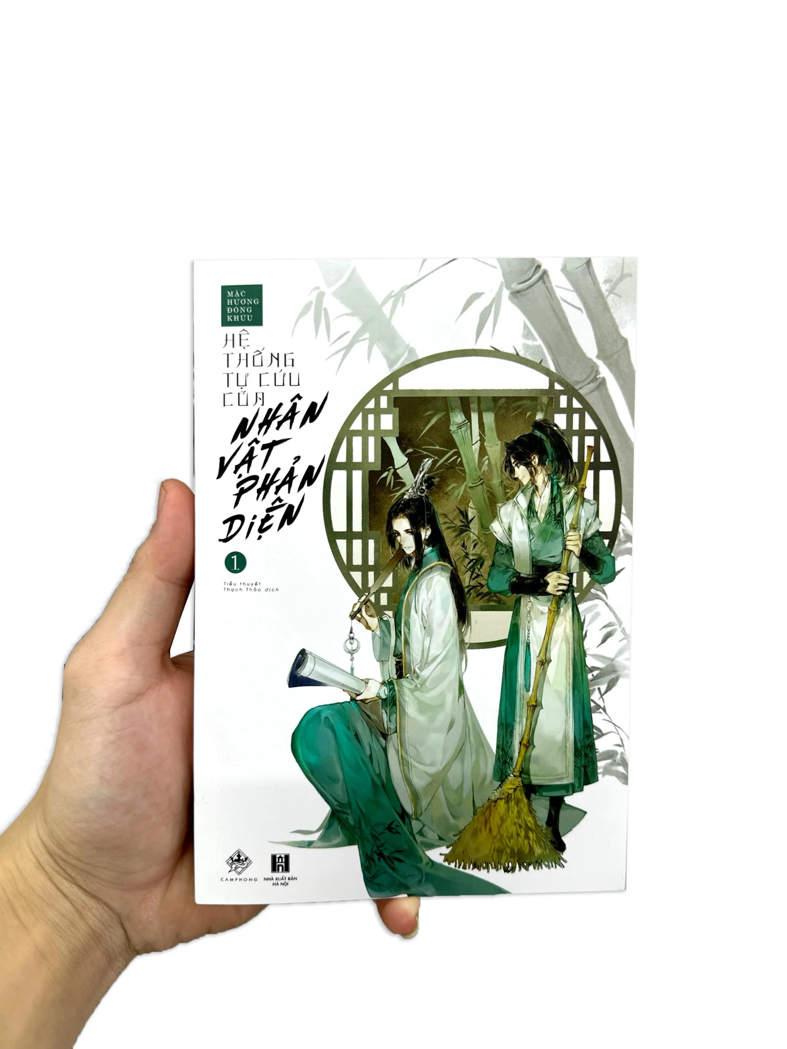 Thẩm Thanh Thu đối mặt với hệ thống và nam chính Lạc Băng Hà
