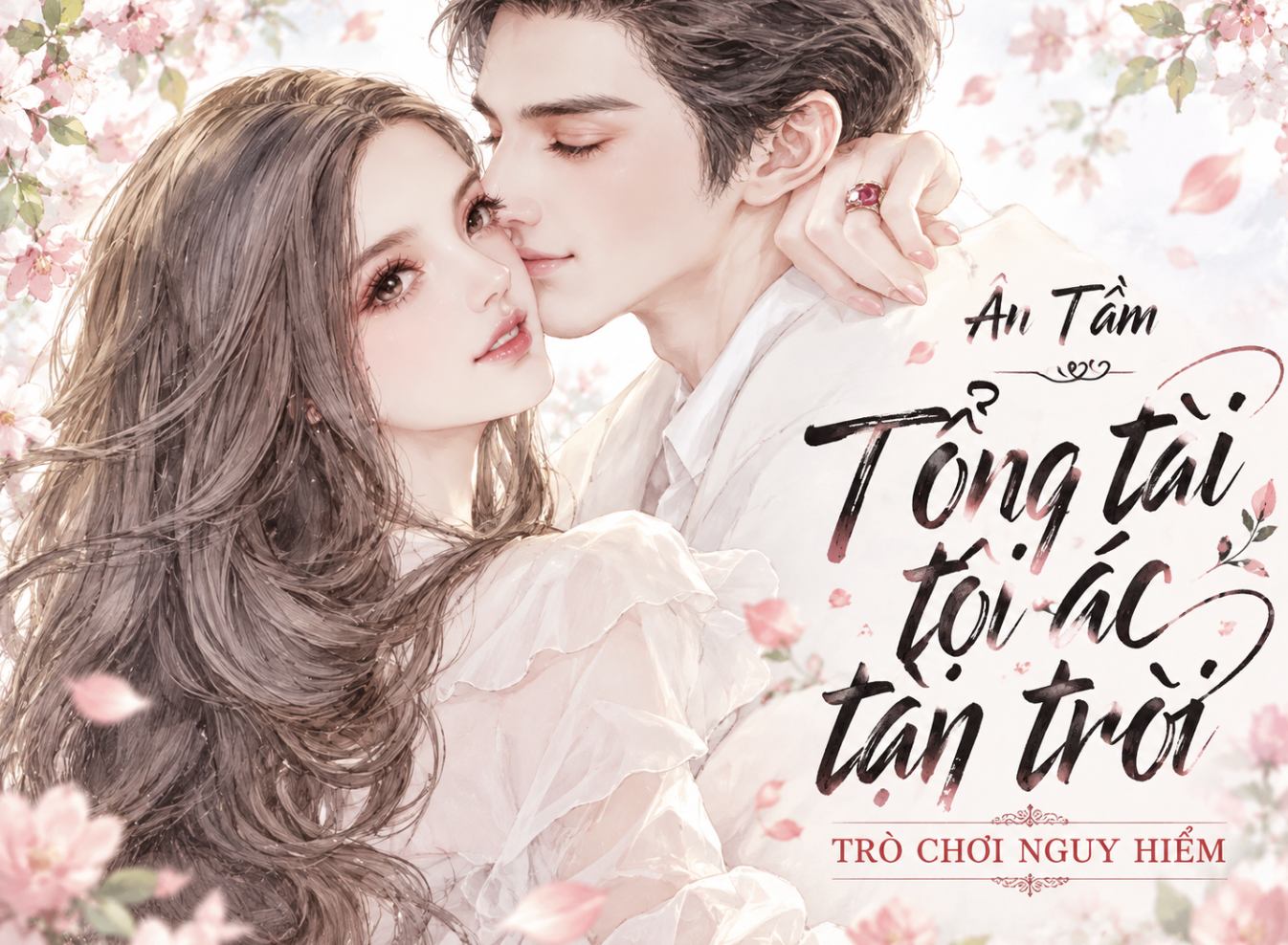 Lôi Dận và Mạch Khê bị cuốn vào mối quan hệ đầy chênh lệch quyền lực, nơi sự bảo vệ dần trở thành ràng buộc và kiểm soát