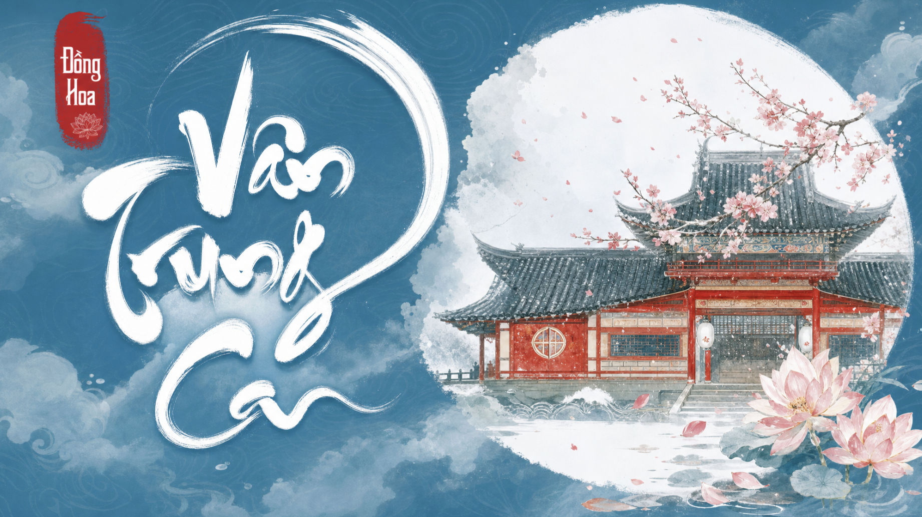 Vân Ca đến tìm lại người từng hẹn ước, rồi bị cuốn vào tình yêu và những tranh đấu chốn cung đình