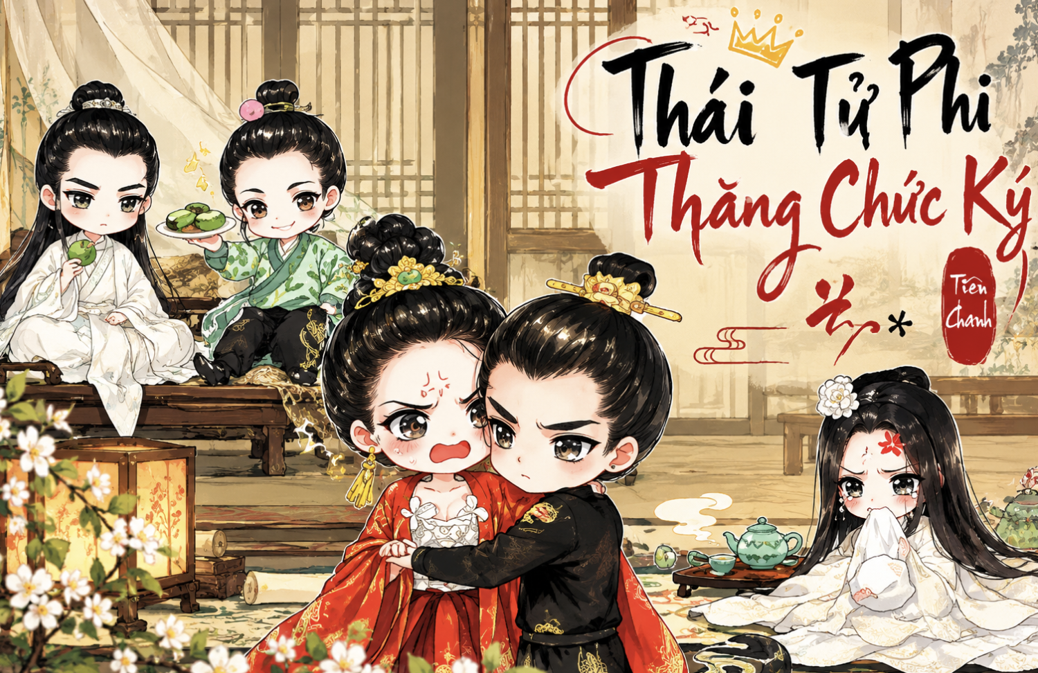Trương Bồng Bồng phải thích nghi với thân phận thái tử phi và những tình huống dở khóc dở cười nơi cung đình