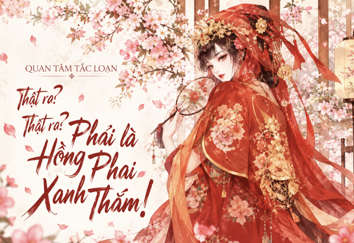 Thịnh Minh Lan khôn khéo trưởng thành giữa những tranh đấu trong gia tộc trước khi cùng Cố Đình Diệp vun đắp cuộc sống riêng