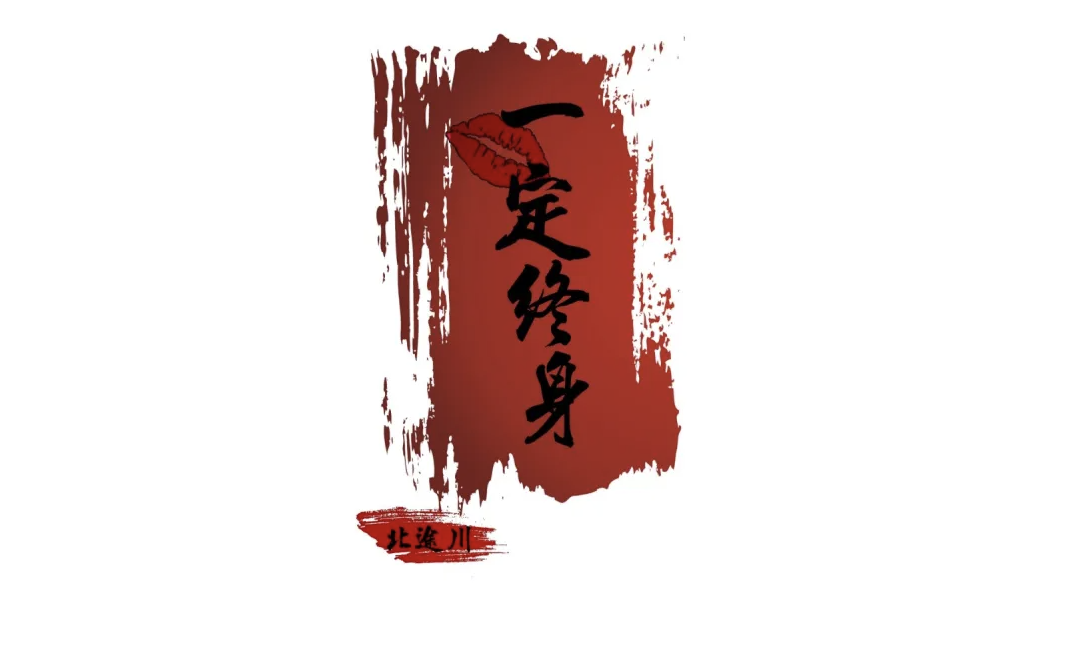 18 truyện ngôn tình thanh xuân vườn trường cấp 3 - đại học hay nhất