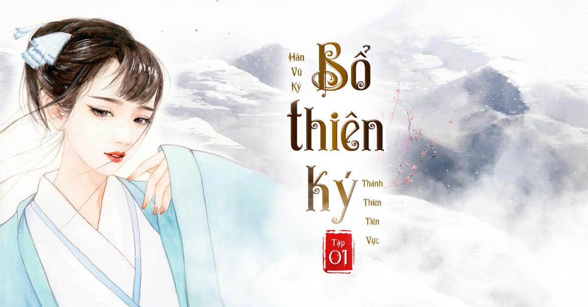 Vinh Tuệ Khanh mang theo mối thù gia đình bước lên con đường tu tiên và đối đầu với những kẻ muốn nghịch thiên cải mệnh