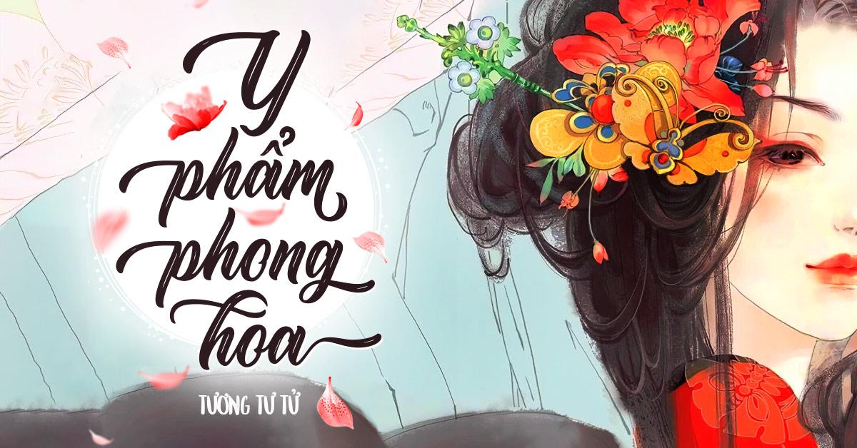 Nạp Lan Hột Khê dựa vào y thuật và bản lĩnh từ kiếp trước để thoát khỏi thân phận phế vật và từng bước xây dựng thế lực của riêng mình