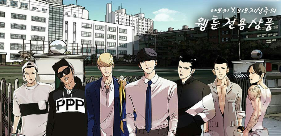 Top 20 truyện tranh Hàn Quốc (Manhwa) hay, không thể bỏ qua 2026