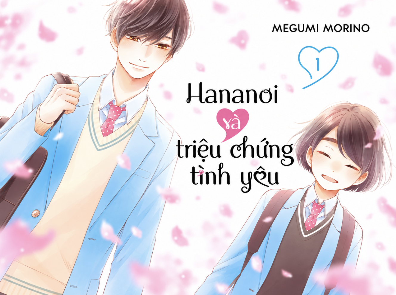 Hotaru bắt đầu khám phá cảm xúc yêu đương khi bước vào mối quan hệ với Hananoi, một chàng trai dành cho cô tình cảm mãnh liệt