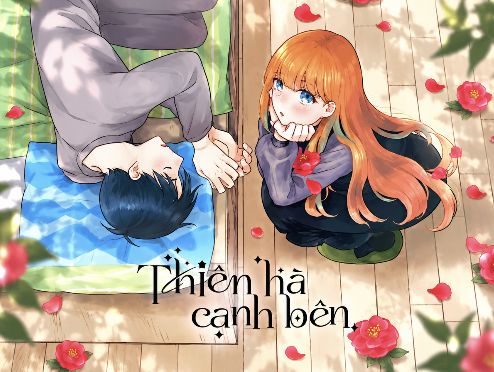 Sự xuất hiện của Shiori giúp Ichirō san sẻ công việc và mở ra những thay đổi ấm áp trong cuộc sống vốn bận rộn của anh