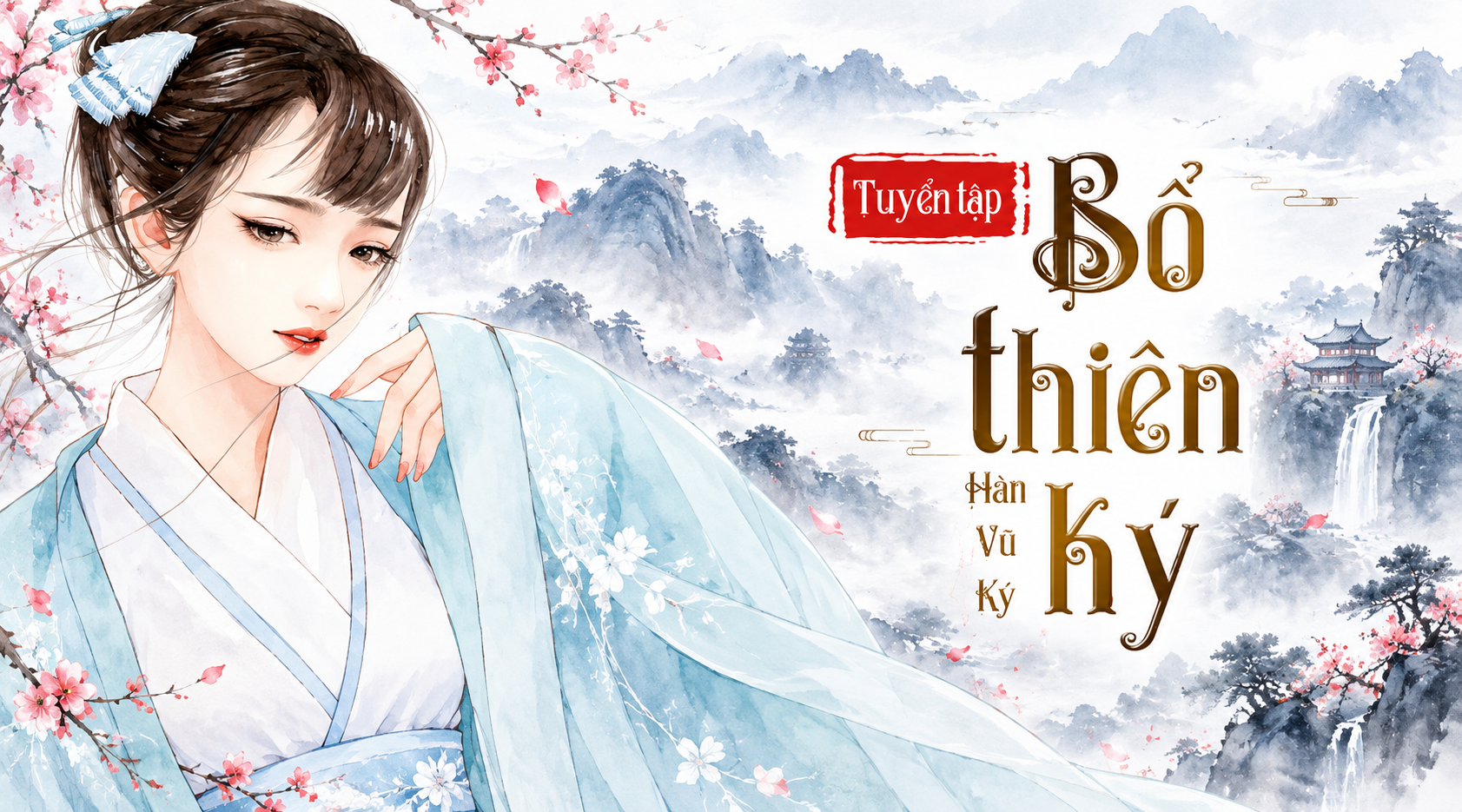 Vinh Tuệ Khanh mang linh căn đặc biệt, bước lên con đường tu tiên để bảo vệ bản thân, báo thù cho gia đình và cứu mẹ.