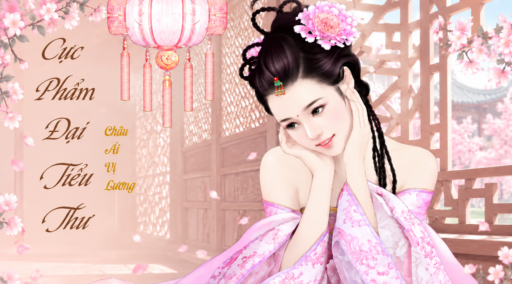 Tần Mộ Dao từ một nữ doanh nhân hiện đại trở thành đại tiểu thư bị coi thường và dùng trí tuệ để tự mình xoay chuyển cuộc đời