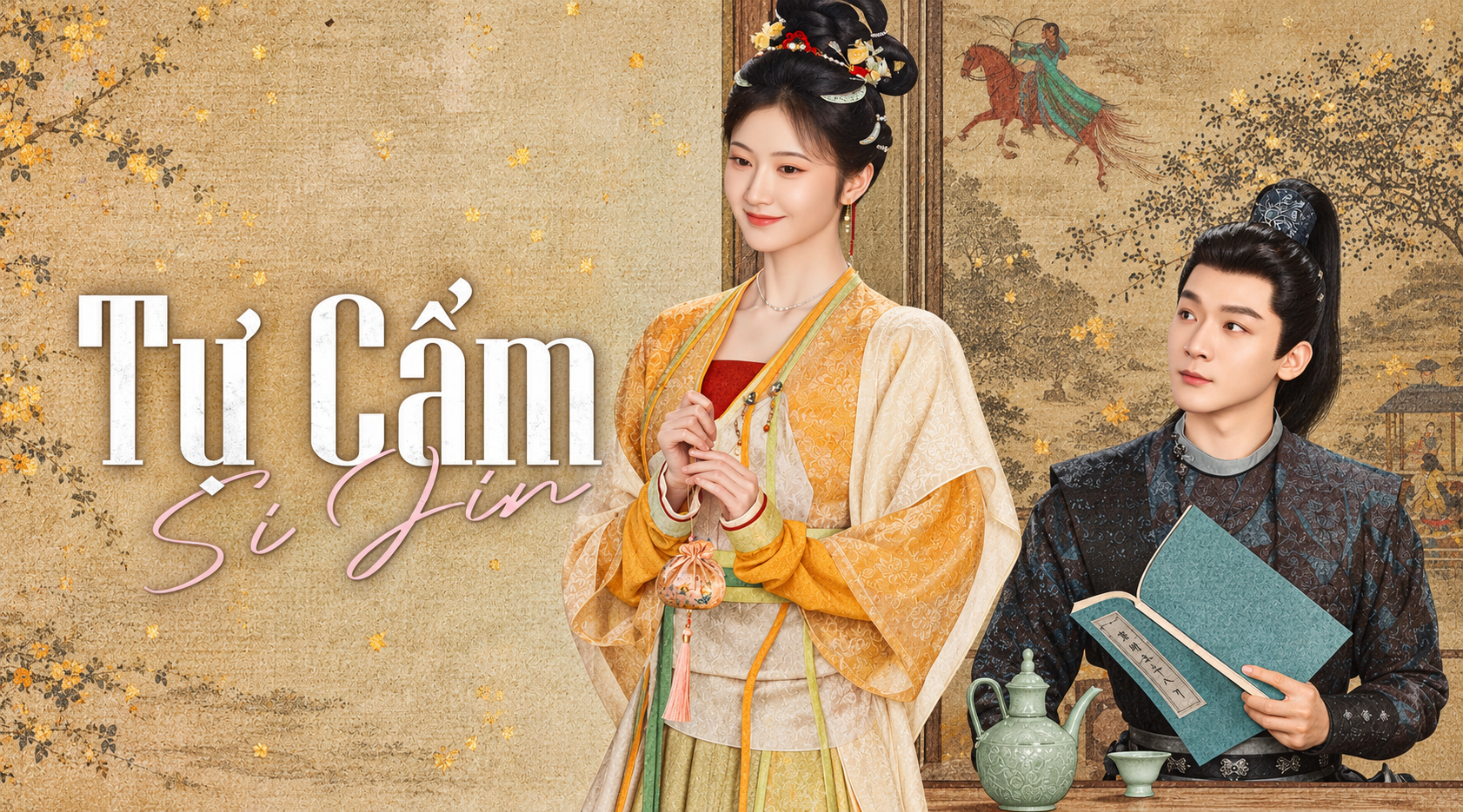 Cô gái hiện đại xuyên về cổ đại trong thân phận một bé gái nghèo, dùng sự chăm chỉ và kinh nghiệm của mình để giúp gia đình từng bước cải thiện cuộc sống.