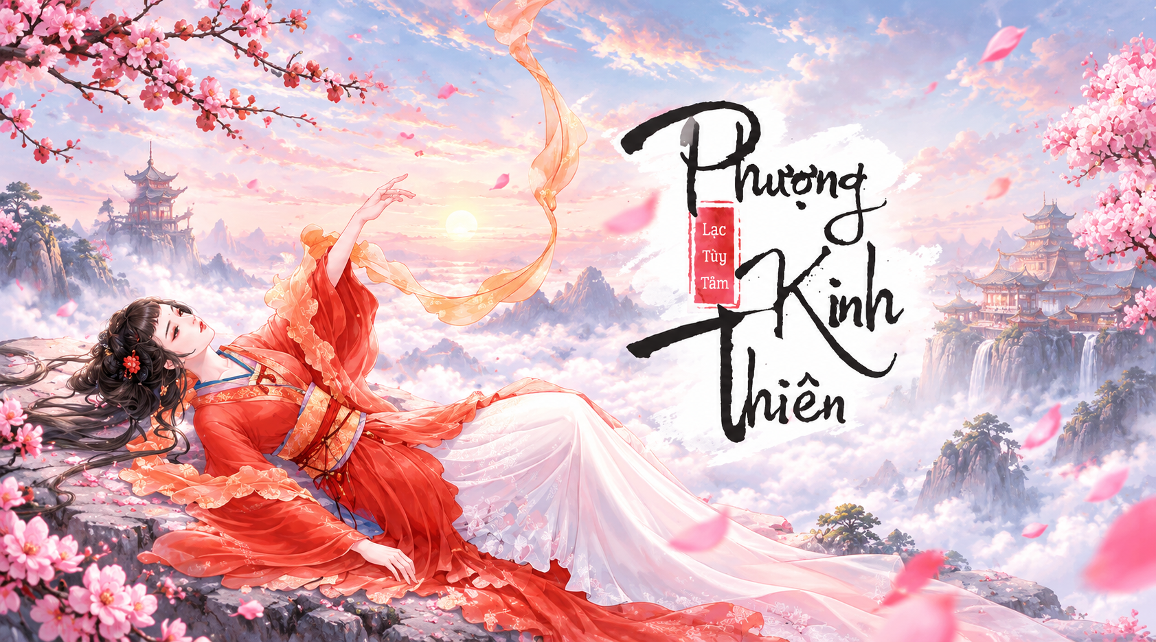 Nữ chính xuyên về cổ đại trong thân phận đặc biệt, dùng trí tuệ và bản lĩnh để vượt qua âm mưu, tranh đấu và từng bước nắm giữ vận mệnh của mình.