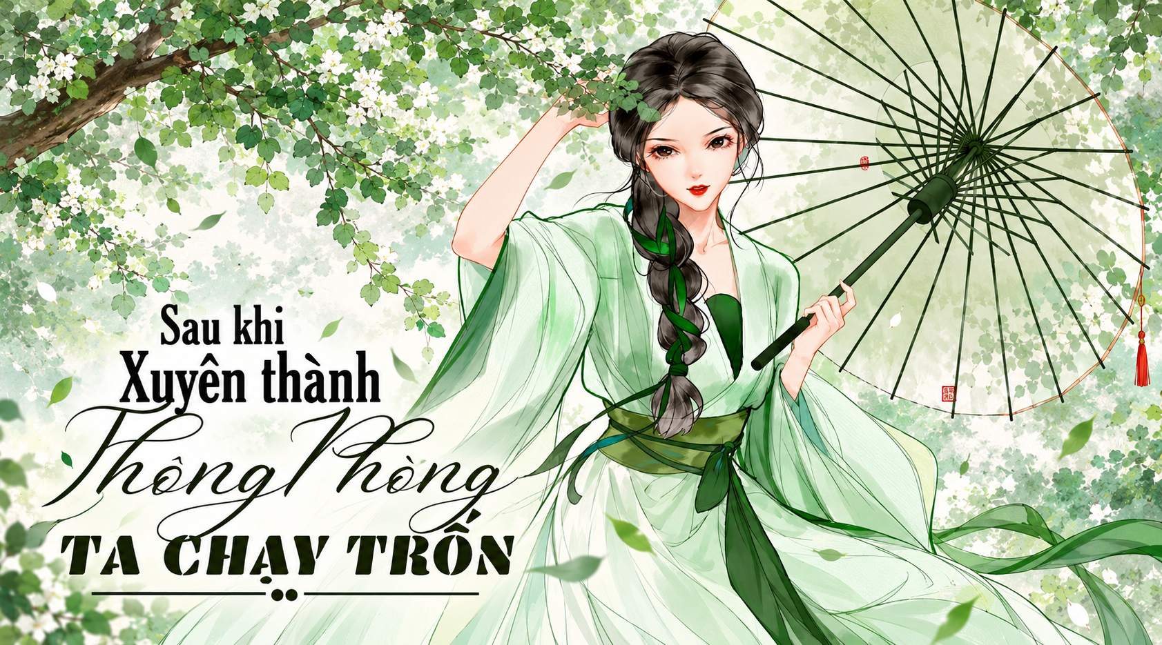 Cô gái hiện đại xuyên thành thông phòng trong phủ quyền quý, tìm cách chạy trốn khỏi số phận đã định và tự giành lấy cuộc sống của mình.