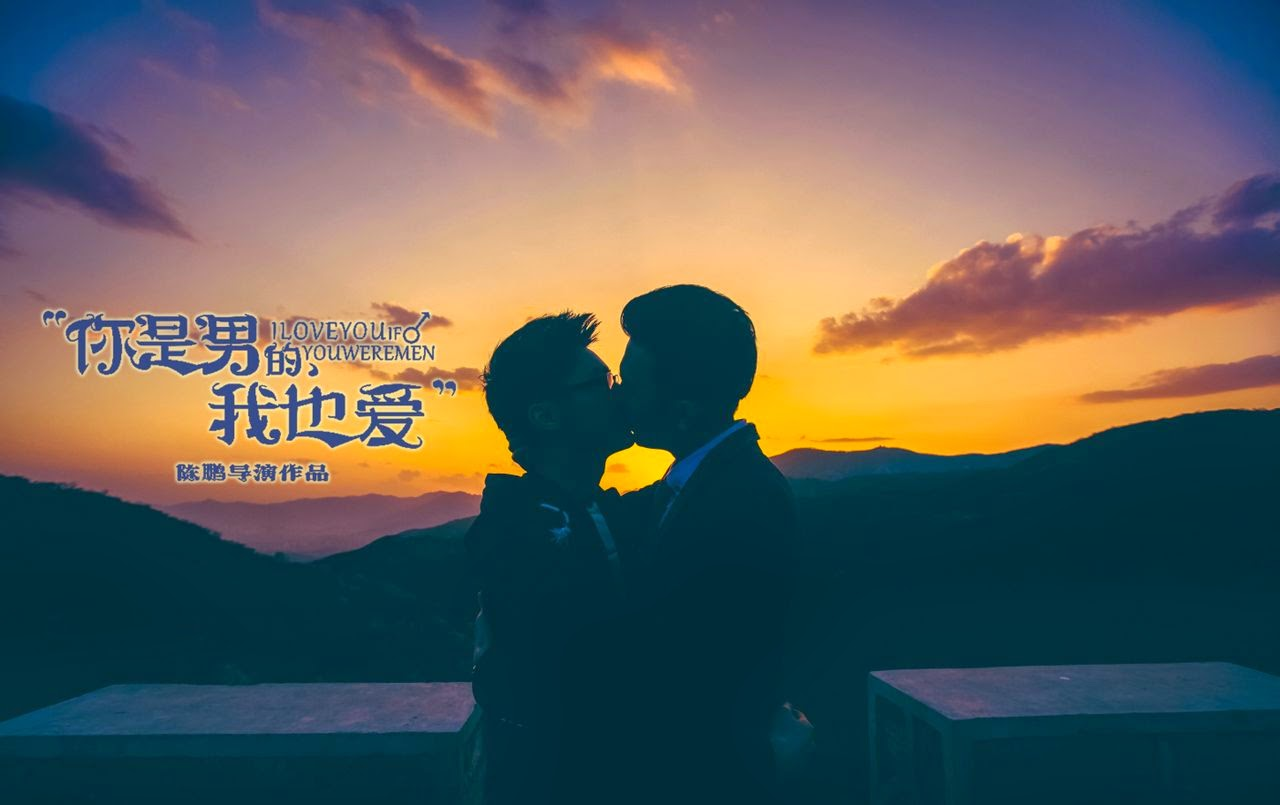 Tựa như tình yêu phù hợp với khán giả yêu thích mô-típ ghét trước yêu sau