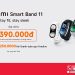 Viettel Store mở bán Xiaomi Mi Band 11 giá chỉ từ 1.390.000 đồng